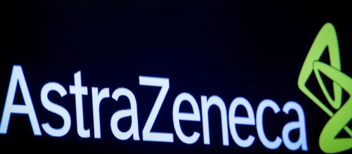 Κατρακύλα για τις μετοχές της AstraZeneca μετά τις φτωχές επιδόσεις του εμβολίου της